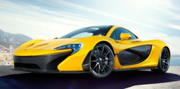 Завершается производство суперкаров McLaren P1