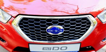 Автомобили Datsun начали продавать в Казахстане