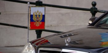 ������ ���������� ������� ������� ����� ���������� � ������ 2016 ����