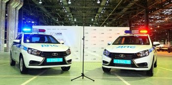 АвтоВАЗ передал две «Лады Весты» патрульной службе ГИБДД
