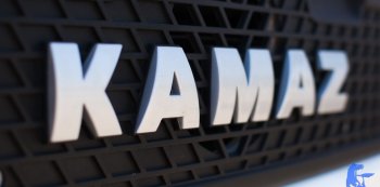КамАЗ возобновил производство автомобилей