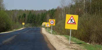 Росавтотор: улучшение качества дорог увеличивает аварийность
