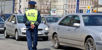 Названы самые распространенные автомобильные штрафы в России