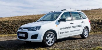 Пятисотый автомобиль марки «Лада» продан в Венгрии