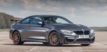 Открылся прием заказов на купе BMW M4 GTS 