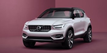 Компания Volvo показала два компактных концепт-кара