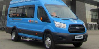 Компания «Форд-Соллерс» выпустила партию маршрутных автобусов Transit для Москвы