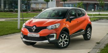 Объявлены цены на новый кроссовер Renault Kaptur