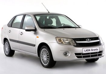 В продажу поступила самая дорогая «Гранта»