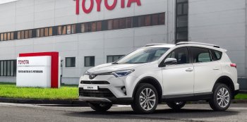Кроссовер Toyota RAV4 начали выпускать в России