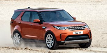 Представлено новое поколение модели Land Rover Discovery