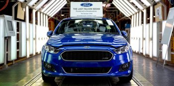 Компания Ford завершила производство автомобилей в Австралии
