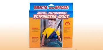 Росстандарт запретил продажу детских адаптеров «ФЭСТ» 