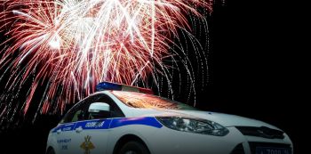 ����� ���������� ������� � ������ 2016 ����