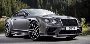 Британцы представили самый быстрый Bentley в истории марки