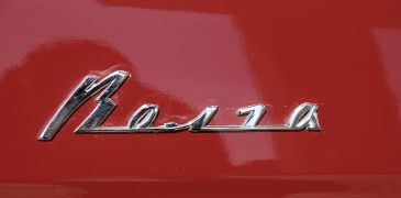 ��� ������������� ����������� ������� ������ ���������� ��� ������ ������ 