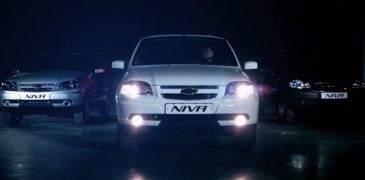 Внедорожник Chevrolet Niva получил новые опции и стал дороже