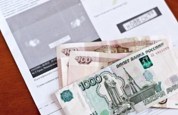 � 9 ��� ������������� � ��� ���� ���� ������ �������