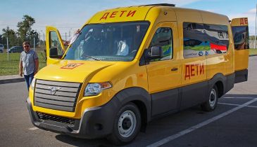 УАЗ сделал микроавтобус на базе новой модели «Профи»