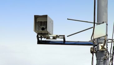 ��� �������� �����