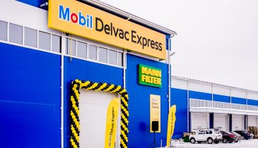 � ������ ��������� ��������� ������� ���� Mobil Delvac Express
