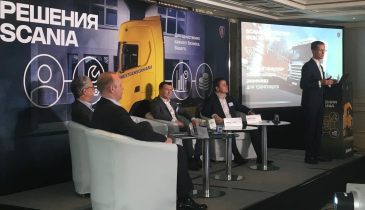 Scania поделилась планами на 2018 год