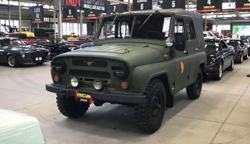 Старый УАЗ-469 продали на аукционе в США за миллион рублей