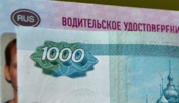 ������� �� ������ ���� ���������� � ������� ����, �� ����������� ���������� � � ��� ����. ����� ��� ������