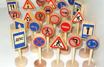 ��������� �������� � ��� �������� � ���� �������