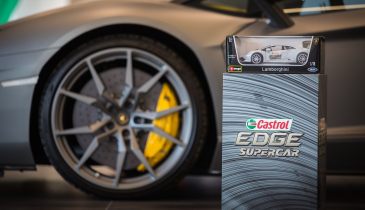 ������������ ����� ������� �������� ����� Castrol Edge Supercar