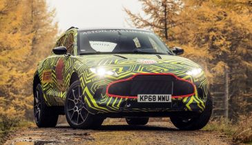 ������ ��������� Aston Martin ���������� ����� ���