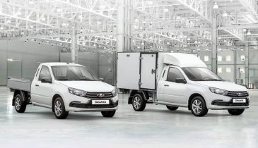АвтоВАЗ начал продажи грузовой версии «Лады Гранты»
