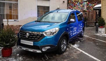 Фургон Renault Dokker Stepway выйдет на российский рынок в 2019 году 
