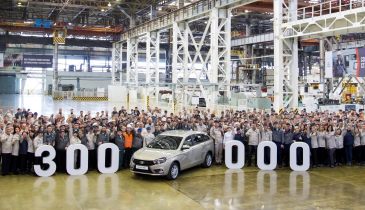 �������� 300 000 ����������� ����� �����