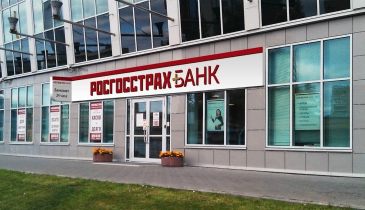 ����������� ���� ������ ������ ��� ��������������