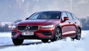 Новый полноприводный универсал Volvo начали продавать в России