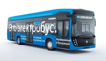 Заказ на поставку 200 электробусов в Москву не удалось выполнить в срок