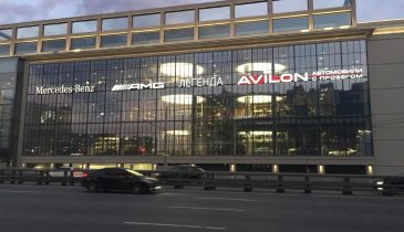 �������� ������ ���������� ������������� ����������� � ��������.