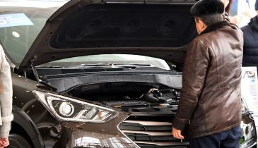 ����������������� ������������ �� ������������� ����� � ���������� �����