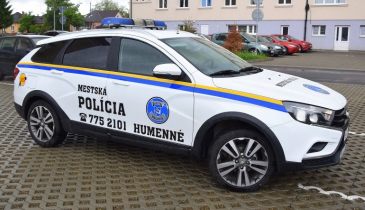 Российская «Лада Веста» поступила на службу в полицию Словакии