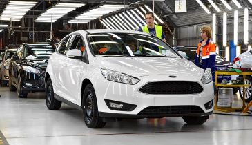Завод «Форд» во Всеволжске официально прекратил работу