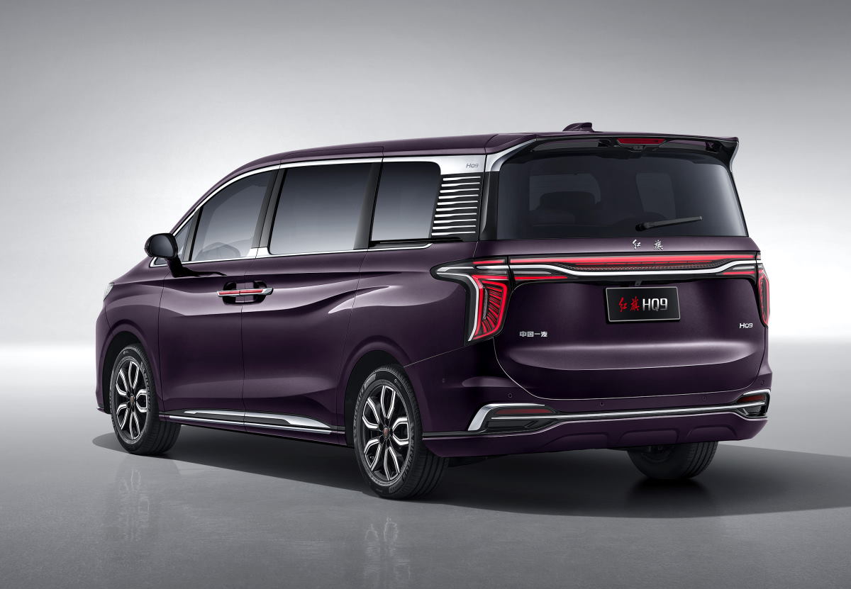 Hongqi HQ9