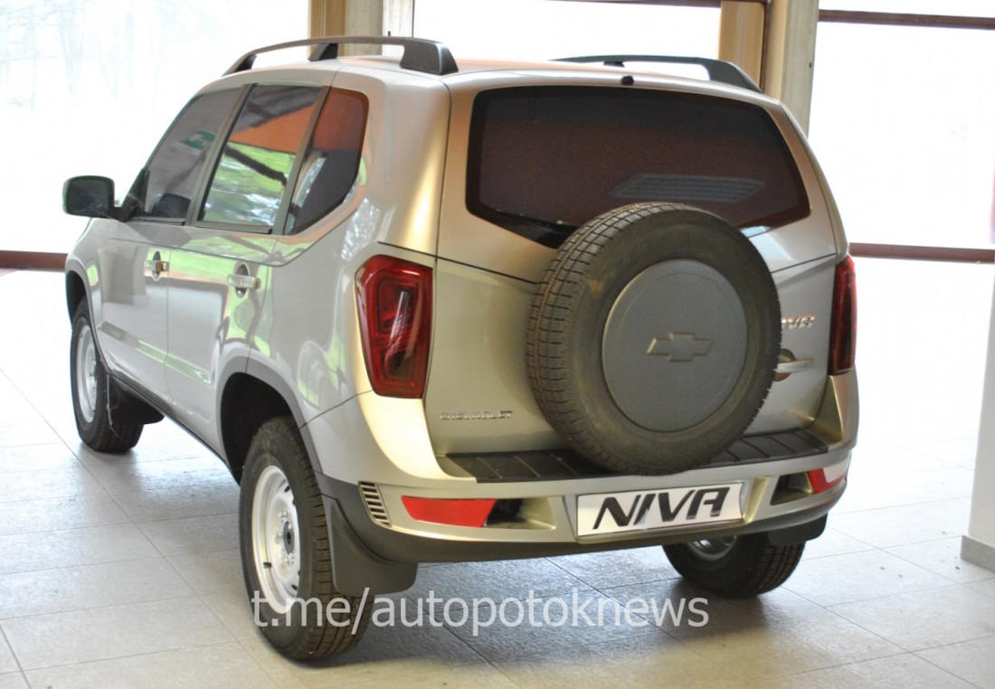 Chevrolet Niva Bertone