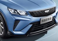 Geely Binyue Super Edition